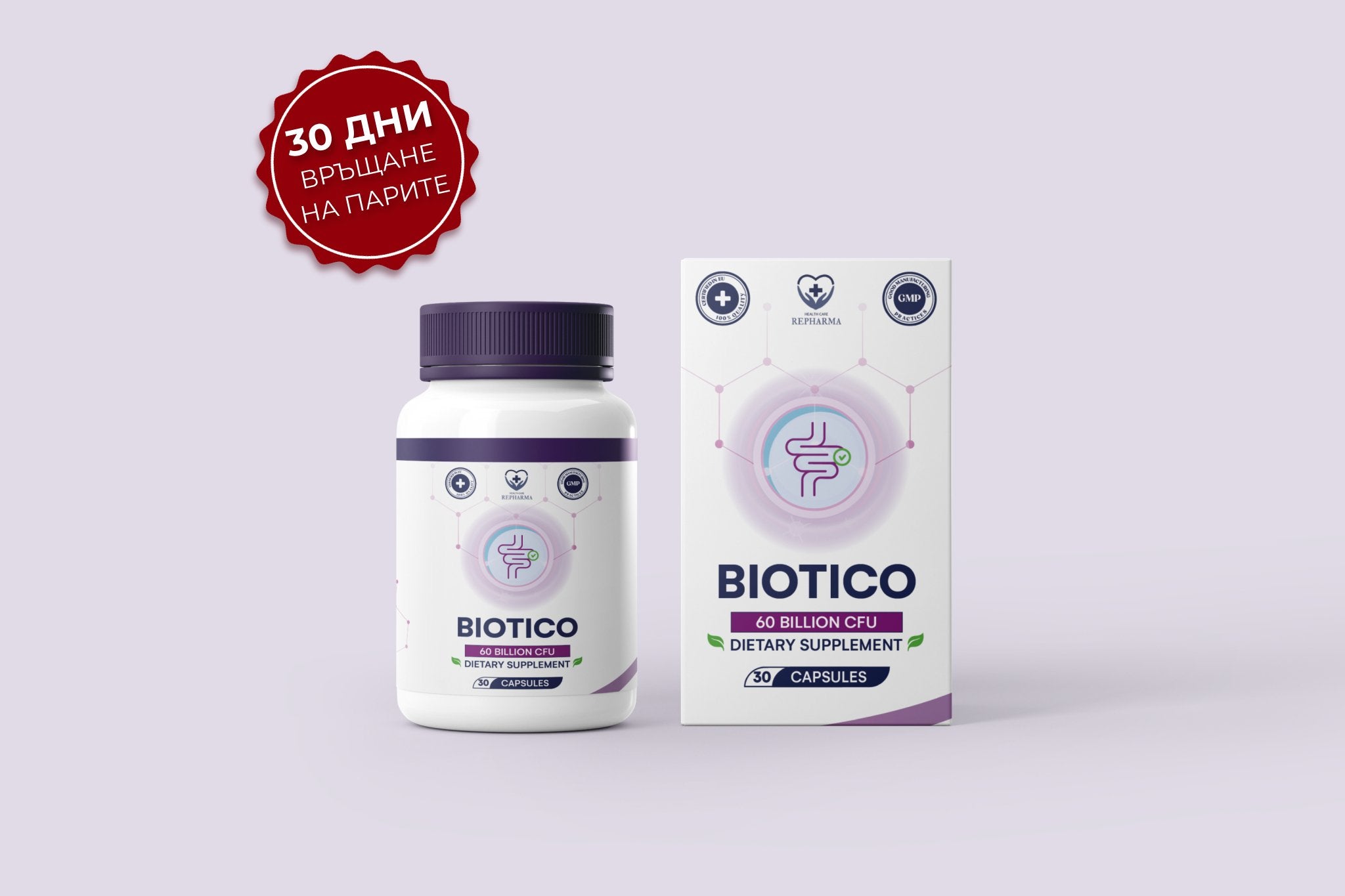 Biotico